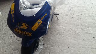 Mini..moto 2019 FUNTECH-thumb-3