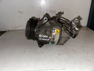 OPEL ASTRA H 04-10	Κομπρεσέρ A/C (WK)