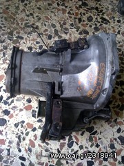 ΣΑΣΜΑΝ FORD ESCORT ORION  RFD- RFK - RFS - RVA 1.8L TURBO DIESEL 1993 - 2004