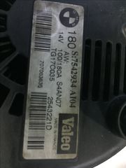 BMW E60-E61- E65-E66-E63-E64-E67-ΔΥΝΑΜΟ-thumb-2