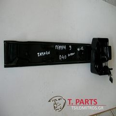 Γέφυρες (Βάσεις) Nissan-Navara-D40-(2005-2010) Πίσω