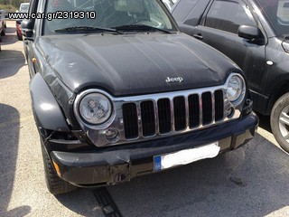 Jeep Cherokee '07 3.7 LIMITED EDITION AUTO