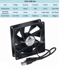 Ανεμιστηράκι 5V usb Brushless 92mm (OEM)