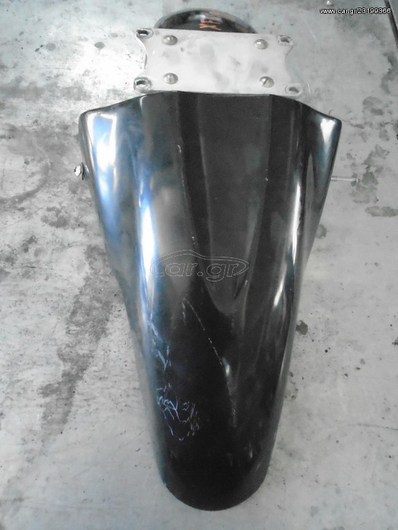 Suzuki Freewind 650