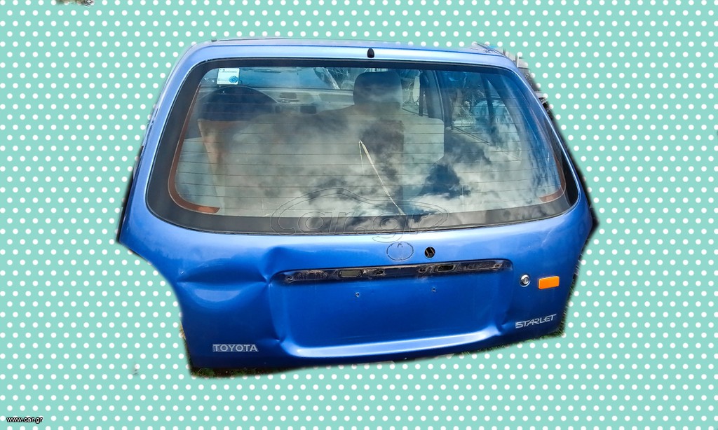 Starlet Παρμπρίζ *