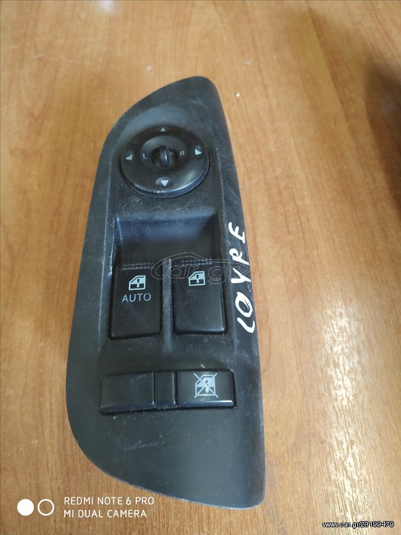 Διακόπτες παραθύρων για Hyundai coupe 2002-2006
