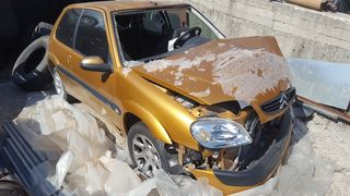Citroen saxo vts 2003 μοντελο-thumb-1