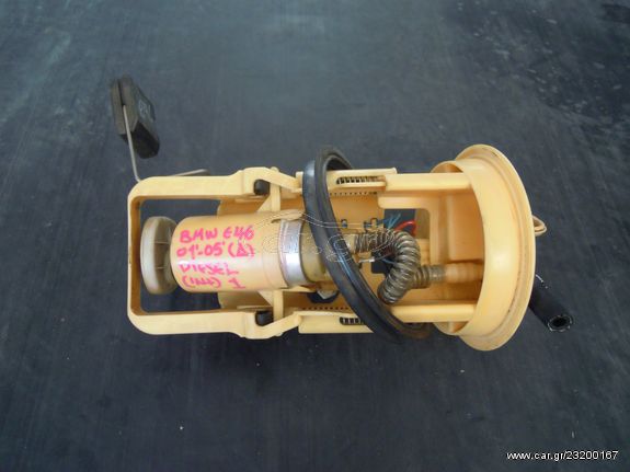 ΑΝΤΛΙΑ ΠΕΤΡΕΛΑΙΟΥ BMW E46 2001-2005 < INT 2 >