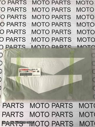 YAMAHA YZF R1 ΣΕΤ ΓΝΗΣΙΑ ΑΥΤΟΚΟΛΛΗΤΑ ΤΕΠΟΖΙΤΟΥ - MOTO PARTS 