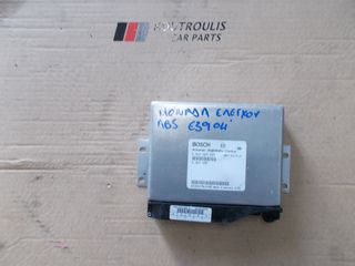 BMW E39 1995-2003 ΕΓΚΕΦΑΛΟΣ ABS-ASC