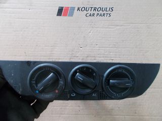 VW POLO 2003-2005 ΧΕΙΡΙΣΤΗΡΙΟ ΚΛΙΜΑΤΙΣΜΟΥ