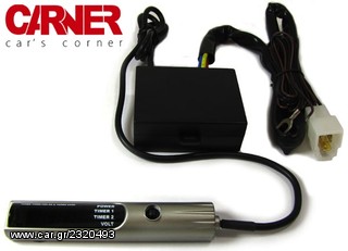 Turbo timer τύπου Apex-i