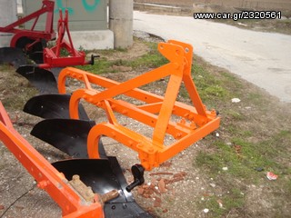 Tractor ploughs - plow '95