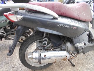 SYM HD 200-thumb-7