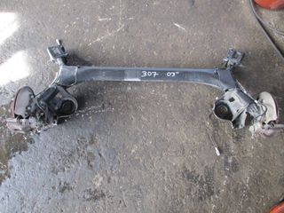 Άξονας Πίσω Peugeot 307 '03 Προσφορά.