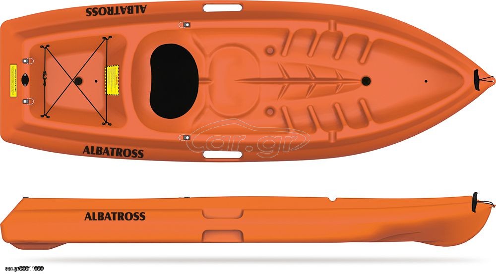 Sea 2025 ALBATROSS 1 ΕΝΗΛΙΚΑΣ & 1 ΠΑΙΔΙ
