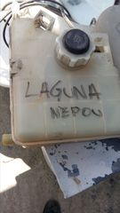Δοχείο  αντιψυκτικου renault laguna 