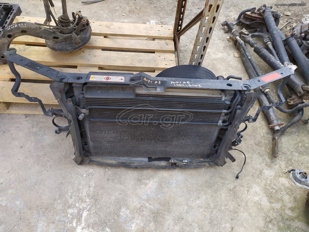ΓΝΗΣΙΑ ΜΕΤΩΠΗ ΚΟΜΠΛΕ AUDI A8 1994-2002