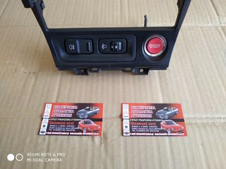MAZDA MX-5 NB 1998-05 START BUTTON ΔΙΑΚΟΠΤΗΣ-thumb-1