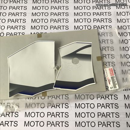 YAMAHA YZF R6 ΓΝΗΣΙΑ ΑΥΤΟΚΟΛΛΗΤΑ FAIRING - MOTO PARTS