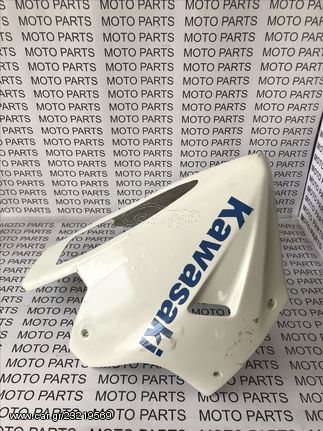 KAWASAKI GPX 750 ΚΑΡΙΝΑ - MOTO PARTS