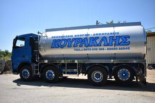 Βυτίο Λυμάτων 2019 ΚΑΤΑΣΚΕΥΕΣ ΜΠΑΧΟΥΡΟΣ-thumb-5