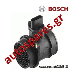 ΜΕΤΡΗΤΗΣ ΜΑΖΑΣ ΑΕΡΑ BOSCH  Για SEAT Ibiza III  1.8 T 20V Cupra '99->'02 ***ΔΩΡΕΑΝ ΑΠΟΣΤΟΛΗ***