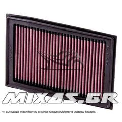 ΦΙΛΤΡΟ ΑΕΡΟΣ K KAWASAKI NINJA-250-300/Z-300 (04) KA-2508