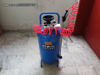 MULTI ΑΦΡΟΠΟΙΗΤΗΣ 50LT (80560)