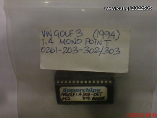 Chip Golf 3 1,4 mono point Superchips