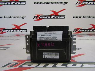 ΕΓΚΕΦΑΛΟΣ ΜΗΧΑΝΗΣ QR20 NISSAN X-TRAIL T30