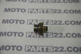 APRILIA PEGASO 650 ΒΑΛΒΙΔΑ ΑΝΟΙΓΜΑΤΟΣ ΒΕΝΤΙΛΑΤΕΡ 80° 90° DEGREES Νούμερο Αγγελίας (SKU): 31191