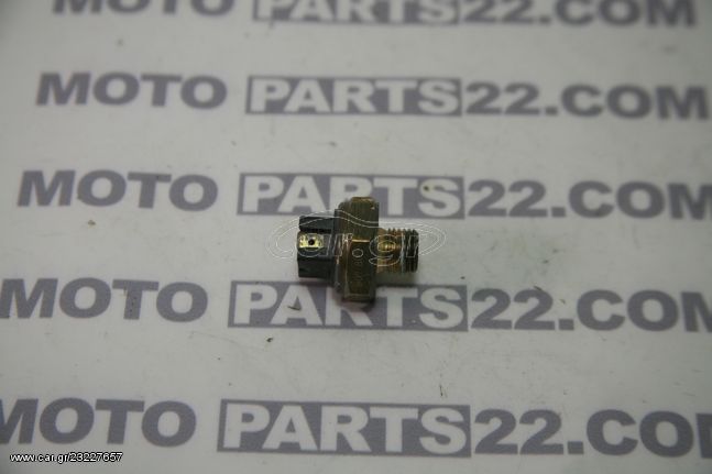 APRILIA PEGASO 650 ΒΑΛΒΙΔΑ ΑΝΟΙΓΜΑΤΟΣ ΒΕΝΤΙΛΑΤΕΡ 80° 90° DEGREES Νούμερο Αγγελίας (SKU): 31191