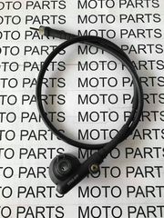 KYMCO GRAND DINK 250 ΑΤΕΡΜΟΝΑΣ ΚΟΝΤΕΡ - MOTO PARTS 