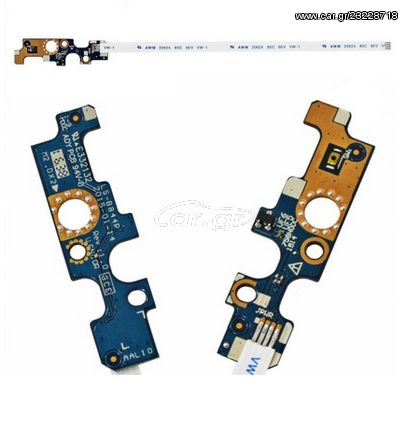 TBTH Power Button Switch Cable For Dell 14U/15U 5455 5458 5558 5559 3558 5758 Adore I.160633803
