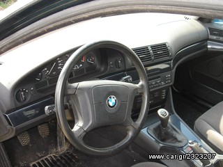 ΑΝΤΑΛΛΑΚΤΙΚΑ ΜΠΑΜΠΟΥΡΗΣ BMW (E39)