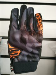 ΓΑΝΤΙΑ FIVE GLOBE REPLICA CAMO LARGE