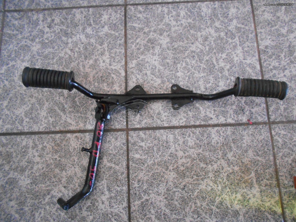 ΜΑΡΣΠΙΕ SUZUKI FB 50-80
