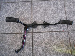 ΜΑΡΣΠΙΕ SUZUKI FB 50-80