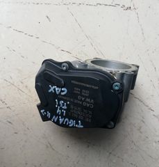 ΠΕΤΑΛΟΥΔΑ ΓΚΑΖΙΟΥ VW TIGUAN 1.4cc TSI CAX / 11.16. AΡΙΣΤΗ ΚΑΤΑΣΤΑΣΗ!!!ΑΠΟΣΤΟΛΗ ΣΕ ΟΛΗ ΤΗΝ ΕΛΛΑΔΑ!!!