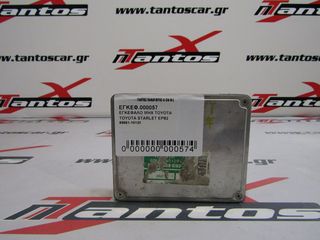 ΕΓΚΕΦΑΛΟΣ ΚΙΝΗΤΗΡΑ TOYOTA STARLET EP82