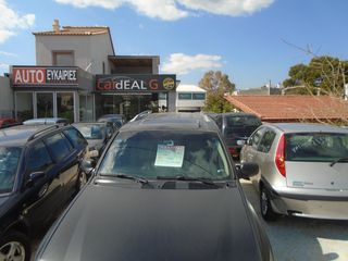 Saab 9-7X 2007-thumb-12