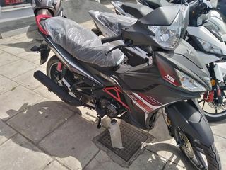 Sym '24 VF 125 NEW E5