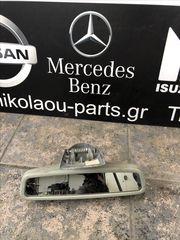 MERCEDES W208 CLK  Καθρεφτης Εσωτερικος #PapanikolaouParts