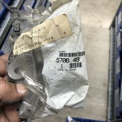 PEUGEOT 106 206 309 405 205 ΒΑΣΗ ΔΥΝΑΜΟ