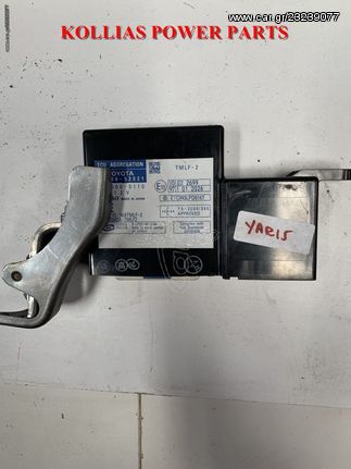 ΕΓΚΕΦΑΛΟΣ ΠΟΡΤΑΣ ECU TOYOTA YARIS 2008 DIESEL