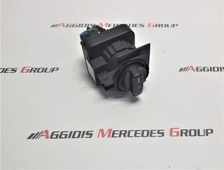 ΔΙΑΚΟΠΤΗΣ ΦΩΤΩΝ MERCEDES A CLASS - W169 / Β CLASS W245 * 1695452204 - 1695451304 *& ΡΥΘΜΙΣΤΗΣ ΥΨΟΥΣ 