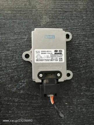 RATE SENSOR/ ΑΙΣΘΗΤΗΡΑΣ ΤΑΧΥΤΗΤΑΣ HYUNDAI TUCSON 95590-2E310