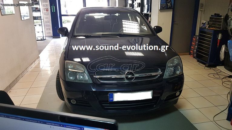 Digital iQ AN7619 GPS/WI-FI/DVD/BT/USB/SD  OPEL 2004-2011  www.sound-evolution.gr