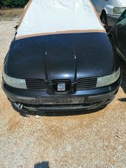 Διάφορα Ανταλλακτικά Από Seat Ibiza 